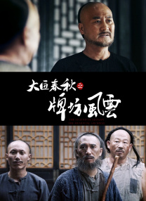日日狠狠久久偷偷四色综合免费